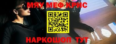 ECSTASY Татарск