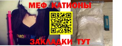 ECSTASY Татарск