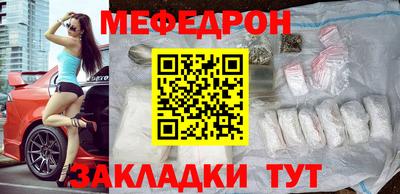 прущая мука Тверь