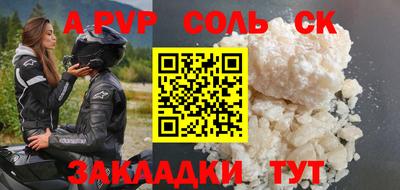 прущая мука Тверь