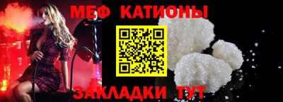 прущая мука Тверь