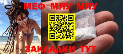 ECSTASY Татарск