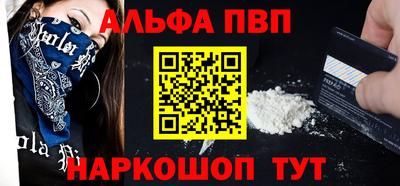 прущая мука Тверь