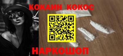прущая мука Тверь