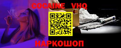 прущая мука Тверь