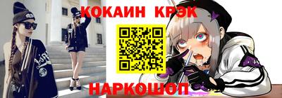 прущая мука Тверь