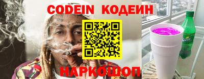 прущая мука Тверь