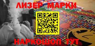 метамфетамин Тара