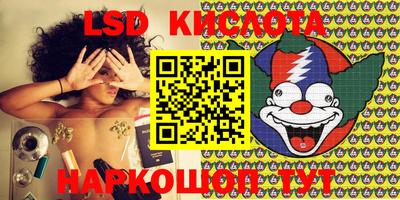 ECSTASY Татарск