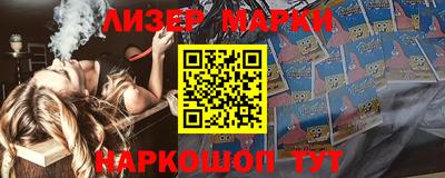 метамфетамин Тара