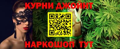 прущая мука Тверь