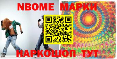прущая мука Тверь