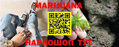 ECSTASY Татарск