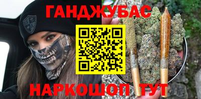 ECSTASY Татарск