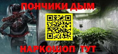 ECSTASY Татарск