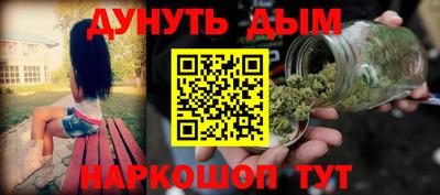 метамфетамин Тара
