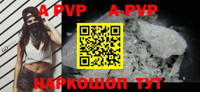 прущая мука Тверь