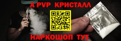 ECSTASY Татарск