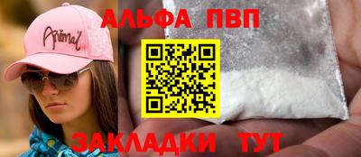 ECSTASY Татарск