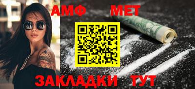 прущая мука Тверь