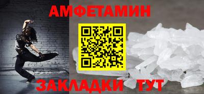 ECSTASY Татарск