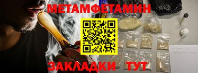 прущая мука Тверь