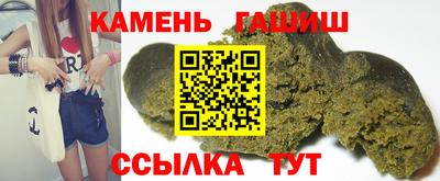 ECSTASY Татарск