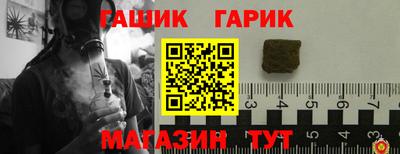 прущая мука Тверь