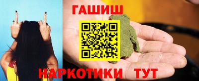 прущая мука Тверь