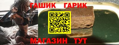 ECSTASY Татарск