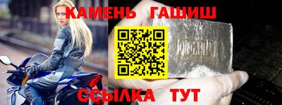 метамфетамин Тара