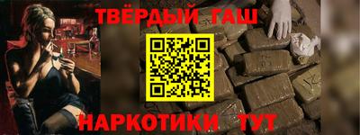 метамфетамин Тара