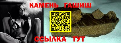 ECSTASY Татарск