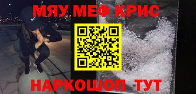 ECSTASY Татарск