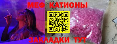 метамфетамин Тара
