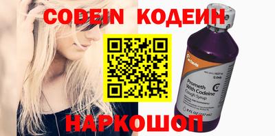 прущая мука Тверь