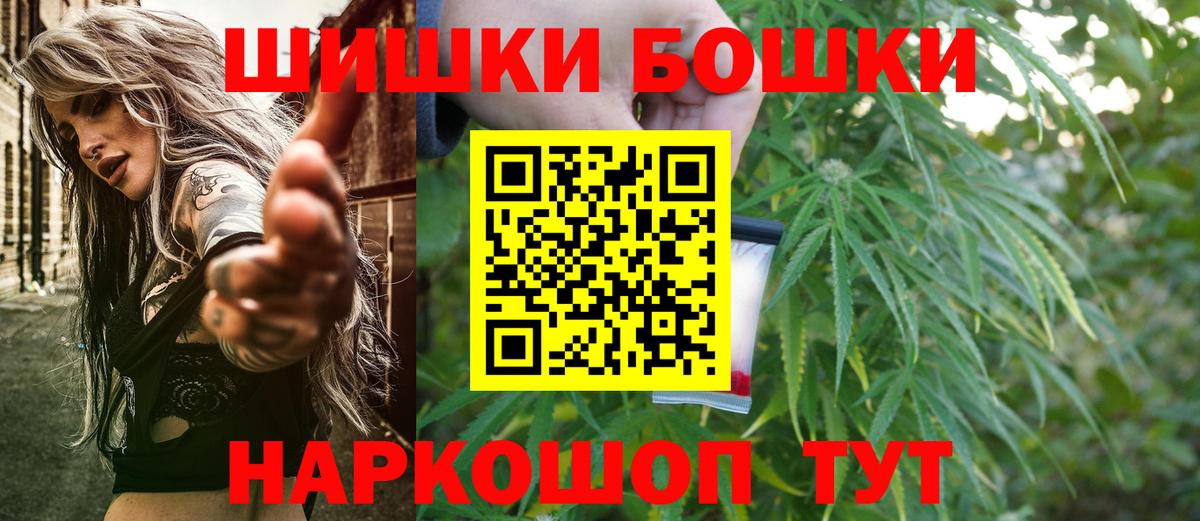 Канабис OG Kush Лянтор